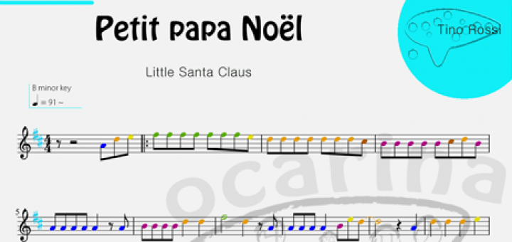 petit papa Noël colored sheet music thumbnail